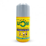 120ml Thai Liniment Oil for Muscle Pain, Aches and Relaxation - Namman Muay