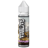 [Quality Vape E-Liquids, CBD Products] - Ecocig Vapour Store