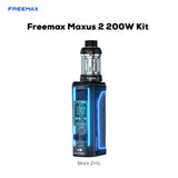 Freemax Maxus 2 200w Kit [Black] (Inc Free Glass) [Quality Vape E-Liquids, CBD Products] - Ecocig Vapour Store