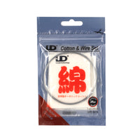 Youde Cotton & Nickel Wire [30] [Quality Vape E-Liquids, CBD Products] - Ecocig Vapour Store